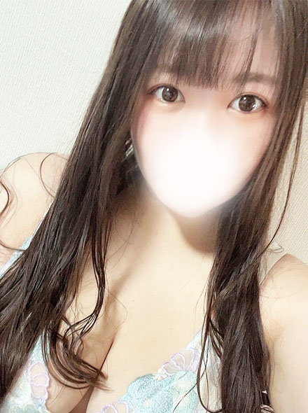 うるは