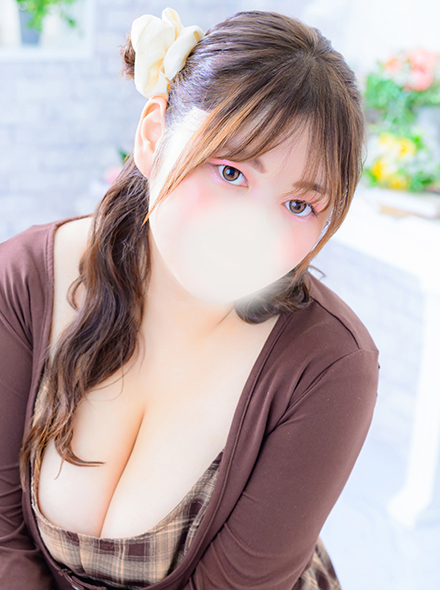 るな