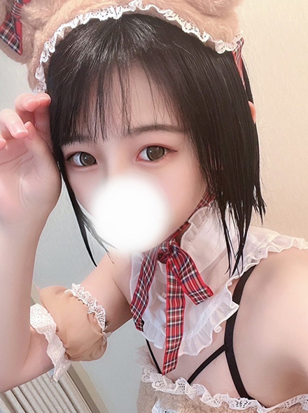 ねる